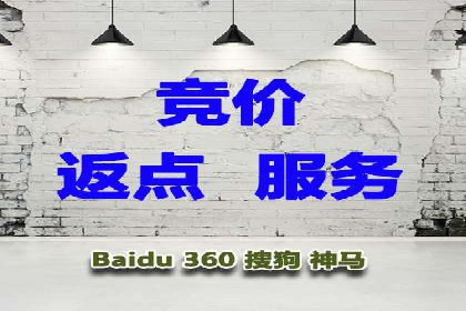 信息流广告优化成功案例解读