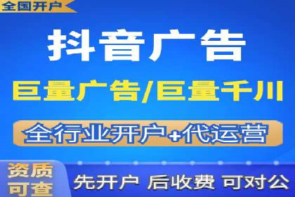 精准投放，SEM托管案例展示企业蜕变之路