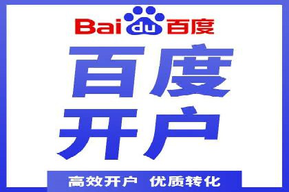 谷歌竞价广告的实时监控与调整策略——某公司经验分享