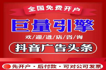 百度包年竞价效果惊人：真实案例分析